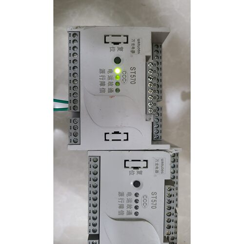 电动机保护控制器 苏州万龙ST570系列电动机保护控制器.苏