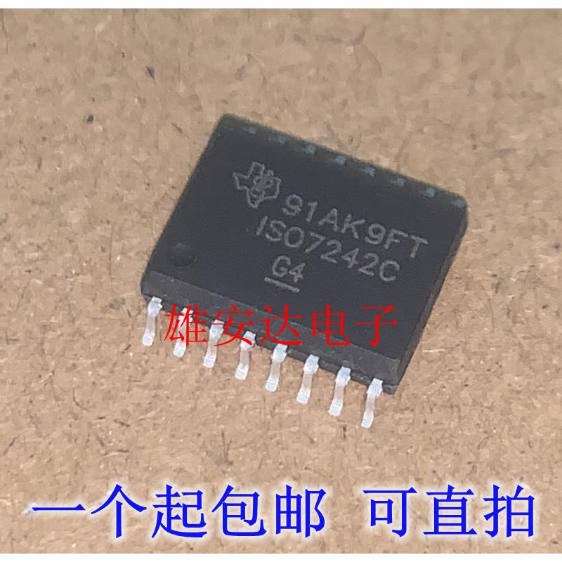 ISO7242CDWR ISO7242C 1SO7242C 数字隔离器芯片 全新现货 可直拍