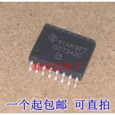 ISO7242CDWR ISO7242C 1SO7242C 数字隔离器芯片 全新现货 可直拍