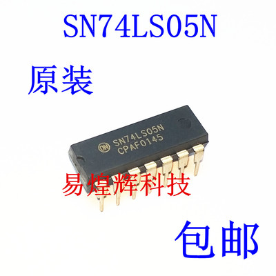 全新直插 74LS05P SN74LS05N DIP-14 逻辑芯片
