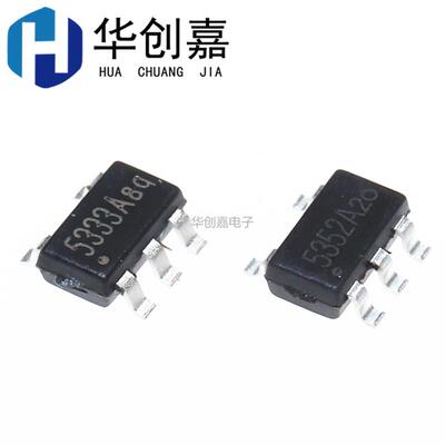 原装 XB3303A 5306A 5307A 5332A 5333A 5352A 5353 5606 5608 AJ