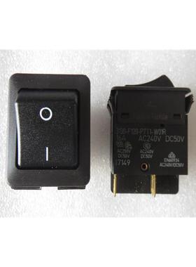 3130-F120-P7T1-W01R进口德国ETA电源船型开关4脚2挡翘板开关16A