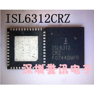 一个（直拍）ISL6312CRZ ISL6232CAZ 全新原装 电源芯片