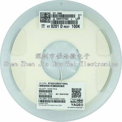 0201贴片电阻 0.5% 千分之五442K 453K 464K 470K 475K 487K