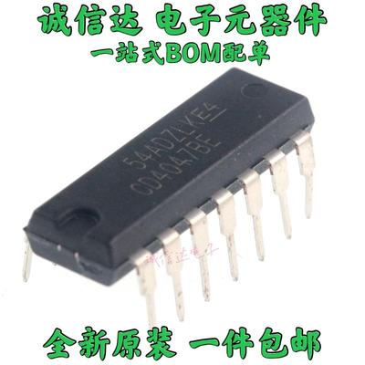 CD4047BE CD4047  DIP14 直插 进口全新原装 【5只包邮】