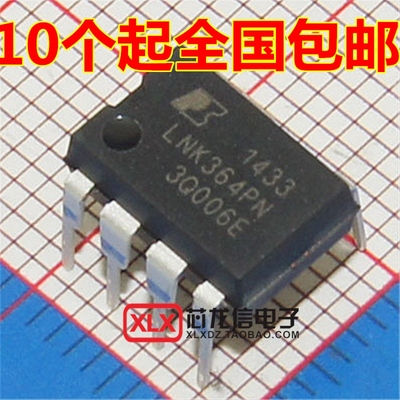 LNK364PN 液晶电源芯片 直插7脚 DIP7