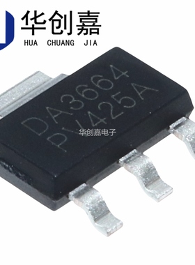 TDA3663/N1 TDA3664/N1 丝印DA3663/DA3664 贴片SOT-223 稳压器