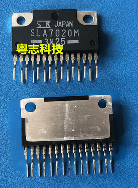 SLA7020M 全新原装 步进机驱动电源IC