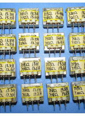 E19坡莫合金10K:10K音频信号隔离变压器 20HZ～160KHZ  -0.8DB