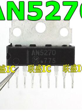 【联盛IC】 AN5270 伴音功放集成电路