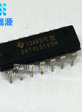 直插 SN74LS183N HD74LS183P 74LS183 DIP-14 逻辑芯片