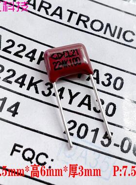 厦门法拉 CBB CL21 224 220nf 0.22uf 100v 聚丙烯薄膜电容 C212A