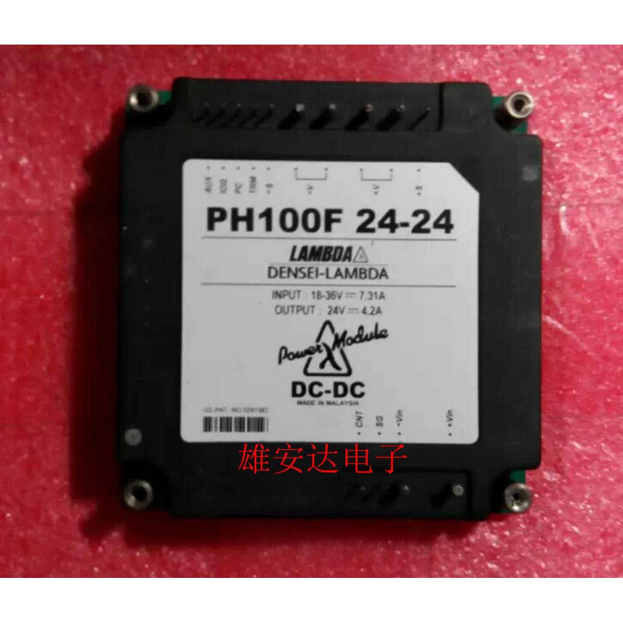 PH100F24-24 PF500A-360 PF500-360 PF1000A-360 全新原装