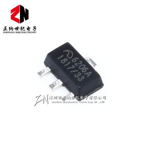 原装正品 ME6206A33PG 丝印6206A 3.3V 贴片SOT-89 稳压器 XC6206