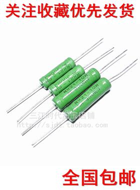 120R 150R 180R 200R 220RJ欧姆绿色绕线保险丝电阻瓦RX21-5W 6W