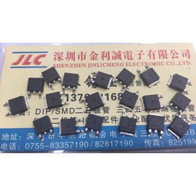 【实体店】 全新原装FDD8896 TO-252 可直拍