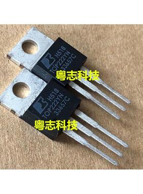 TOP222YN TOP222Y 全新原装进口 电源管理芯片