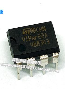 原装ST 直插 VIPer22A 开关电源 (SMPS) 20W 电磁炉 电源管 DIP-8