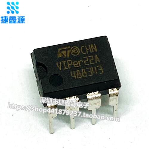 原装ST 直插 VIPer22A 开关电源 (SMPS) 20W 电磁炉 电源管 DIP-8