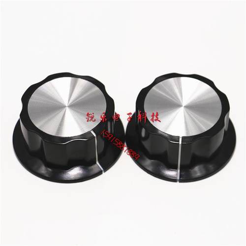 KN-A05胶木旋钮调节旋钮电位器旋钮功放电木旋钮舞台射灯旋钮