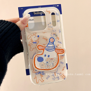 趣味可爱涂鸦线条小狗适用苹果iPhone17ProMax手机壳16pro新款14带支架13小众14promax硅胶17pro创意15全包女