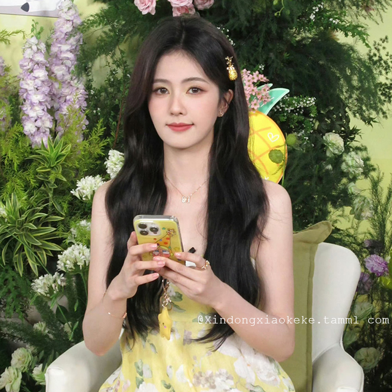 白鹿同款星星人适用苹果手机壳