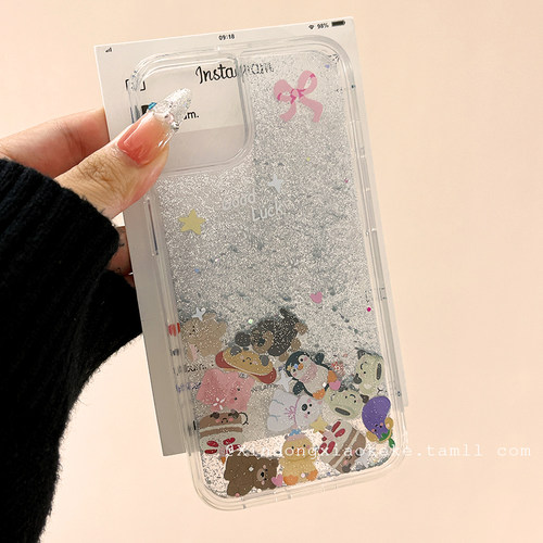 可爱卡通流水jellycat全包手机壳