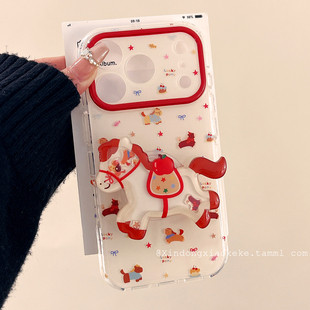 新年红色可爱星星小马适用苹果iPhone17ProMax手机壳16pro新款15小众16带支架15promax硅胶17pro本命年17全包