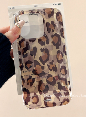 甜酷辣妹高级感豹纹适用苹果iPhone17ProMax手机壳16pro新款14简约13小众14promax硅胶15pro网红17创意15全包