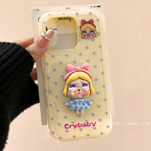 可爱卡通波点立体哭泣女孩适用苹果iPhone16ProMax手机壳15pro新款 14少女心13小众14promax硅胶16pro女12全包