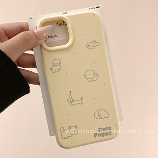 卡通奶黄趣味线条小狗适用苹果iPhone16ProMax手机壳15pro新款14防摔13小众女款14pro全包14promax可爱12防摔