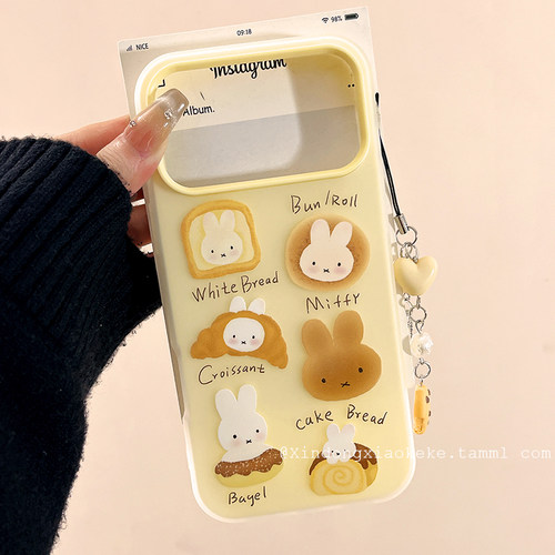 面包米菲兔适用苹果手机壳