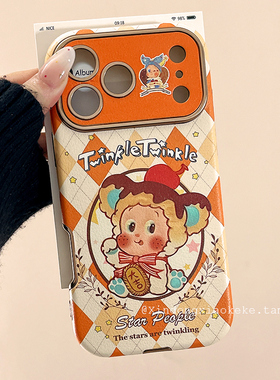 可爱卡通小熊星星小人适用苹果iPhone17ProMax手机壳16pro新款14橙色菱格17小众14promax硅胶17pro创意15全包