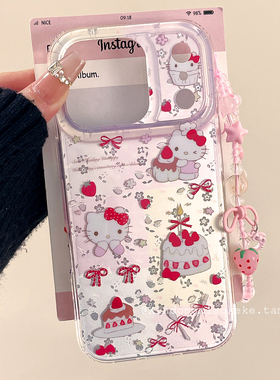 可爱卡通少女HelloKitty适用苹果iPhone17ProMax手机壳16pro新款15小众14pro带链条15promax硅胶17pro全包13