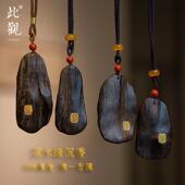 此观此观沉水达拉干沉香吊坠男18k金扎基拉姆南红高端文玩挂件女