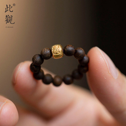 文莱奇楠沉香香扎基拉姆18k戒指