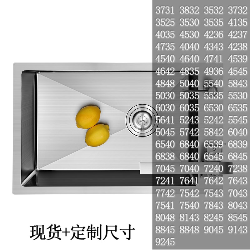 极速35ax25 35x35 40x25 45x25水槽单槽304不锈钢水槽单槽厨房洗