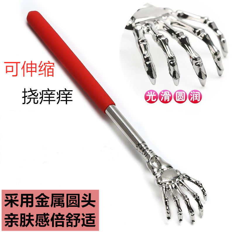 速发日本痒痒挠不求人抓痒器可伸缩高级多功能挠痒耙子抓后背挠挠