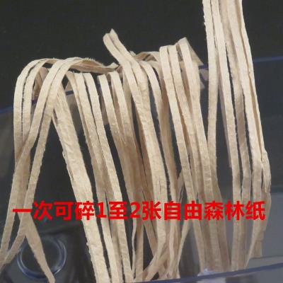 极速纸条手持家用便捷q齿形细条滚轮小型碎纸机商务颜色碎片搅碎