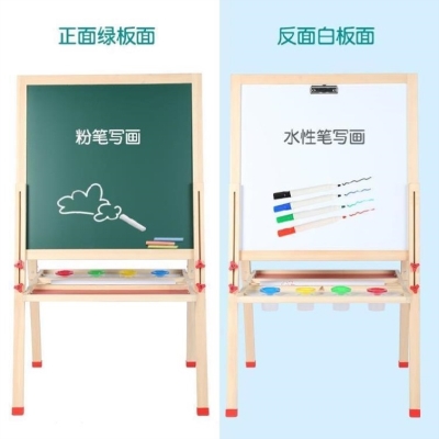 极速儿童黑板支架式家用手绘板家教磁板小号男孩女孩可Z拆卸绘画