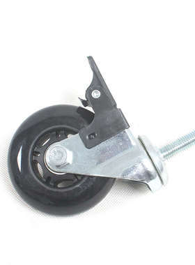 万向轮脚轮刹车PU轮子3寸黑色螺丝杆双轴承轮购物车万向静音轮