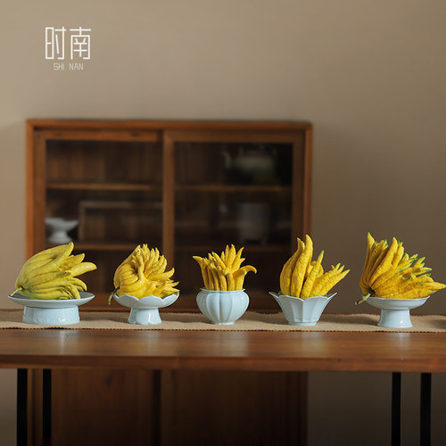 时南是陶瓷中式可水养佛手柑托盘