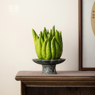 时南中式祥云窑变佛手柑高脚托盘