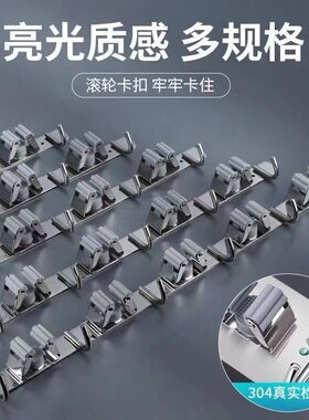 打孔5s不锈钢拖布工厂室外4d厨房管理钩子拖把架专用门后挂勾后厨