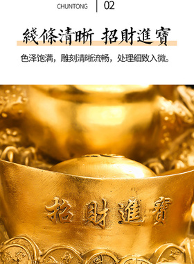 速发纯铜件三足蟾蜍金蝉招财全铜元宝金蟾摆店铺办公室客厅开业礼