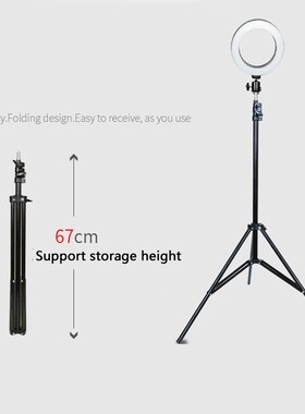 极速Live Beaguty Lamp Multifunctional  three color adjustmen