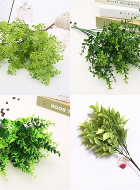 极速1pc Artificial Flowsers with Leaf Green Grass Plastic Pl