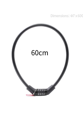 极速New Code Password Bike Combination Lock Bike Cable .Lock