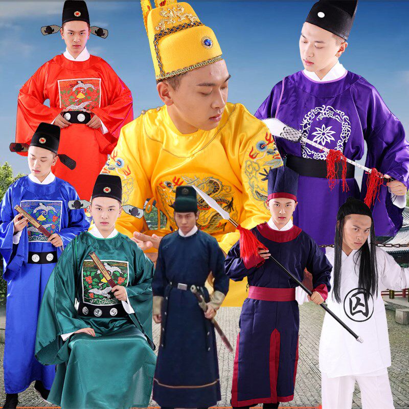 极速明朝官服古装一品大臣太监皇帝锦衣I卫衣服古代兵服捕快清朝