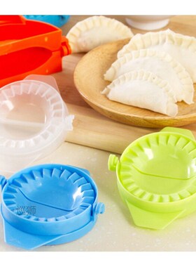 极速Plastic Dumpling Mould Food Style OperaOtion Novel Pack